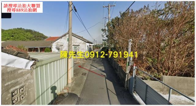 雲林西螺拍賣建地-10
