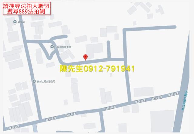 雲林西螺拍賣建地-7
