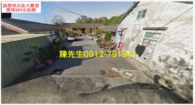 雲林西螺拍賣建地-8