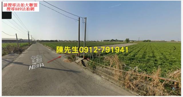 雲林元長法拍農地-11