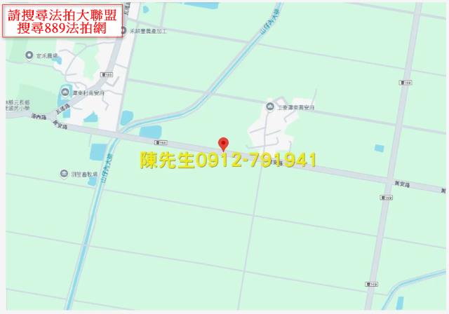 雲林元長法拍農地-14