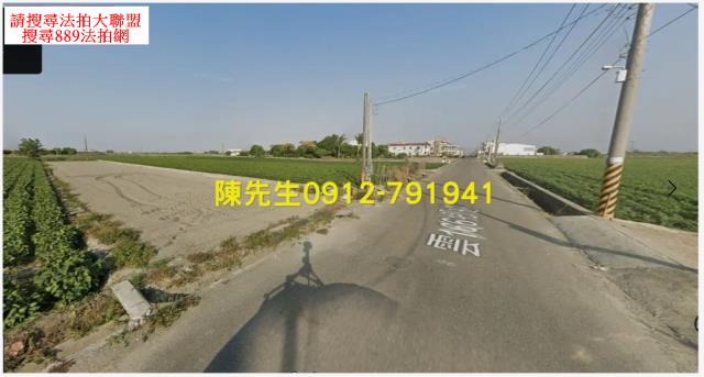 雲林元長法拍農地-2