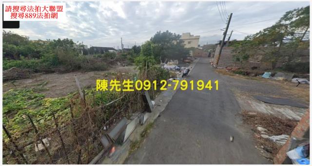 雲林麥寮建地法拍-3