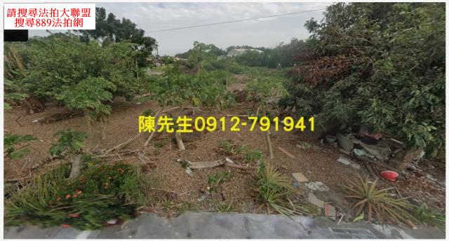 雲林麥寮建地法拍-8