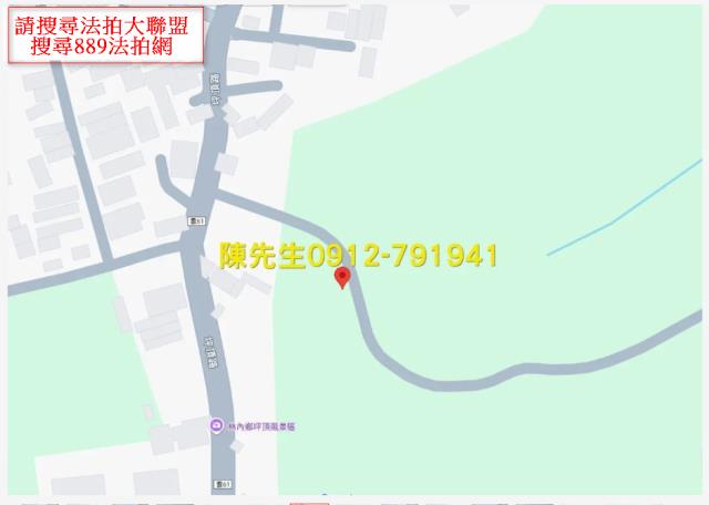 雲林林內農地拍賣-7