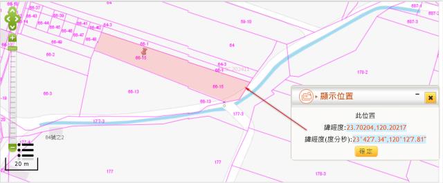 台西農地拍賣-12