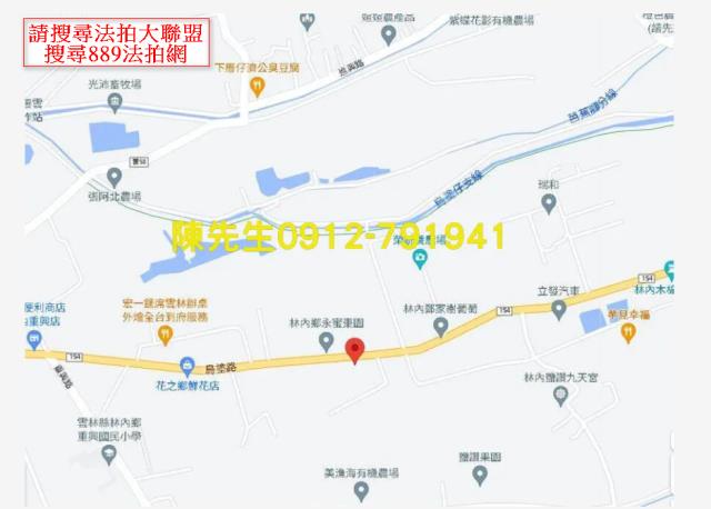 雲林林內農地法拍-14
