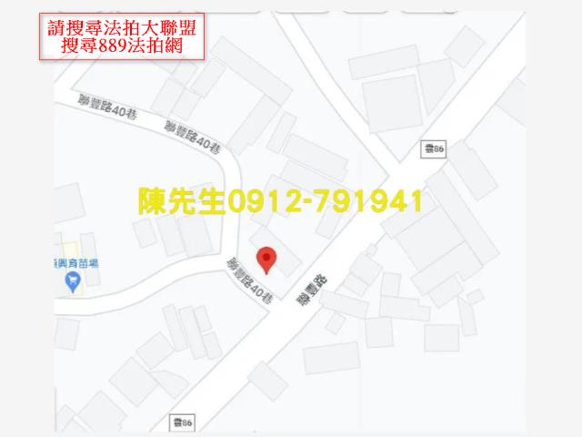 大埤建地法拍-7