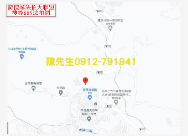 古坑拍賣建地-14
