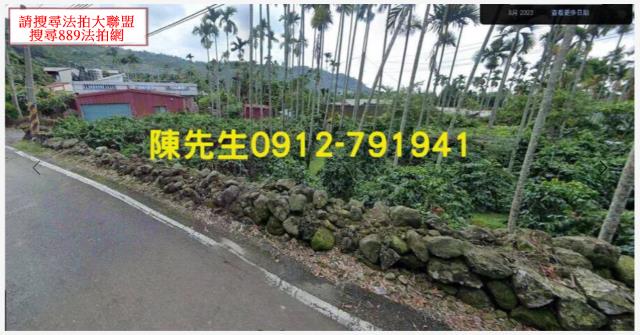 古坑拍賣建地-8