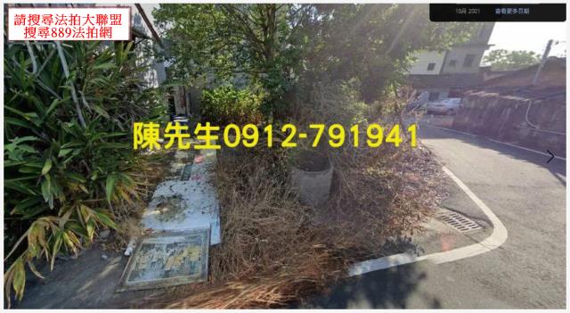 大埤建地拍賣-8