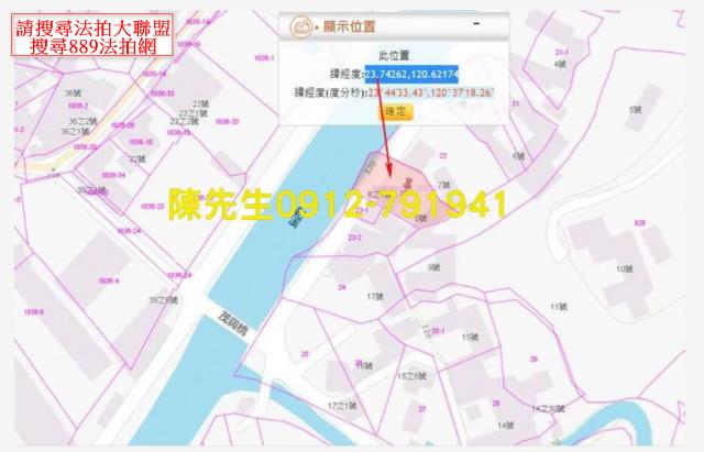 雲林斗六建地法拍-14
