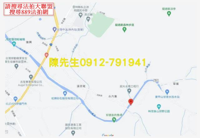 雲林斗六建地法拍-8