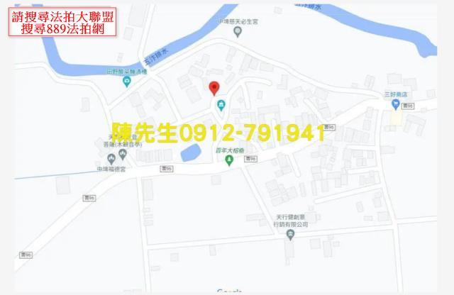 雲林大埤建地拍賣-10