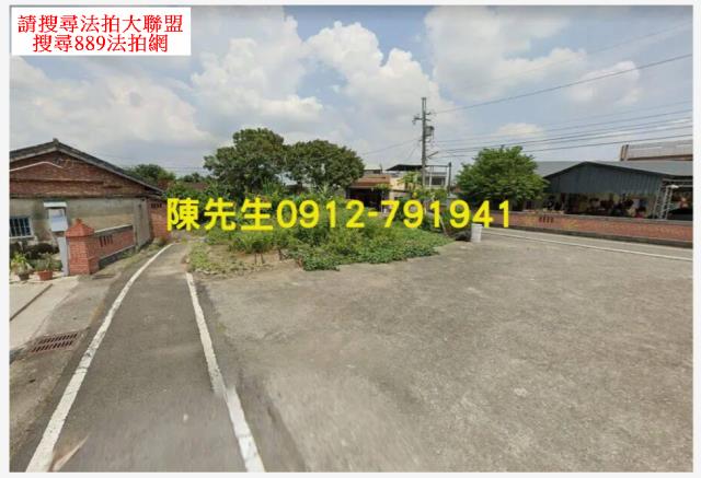雲林大埤建地拍賣-1