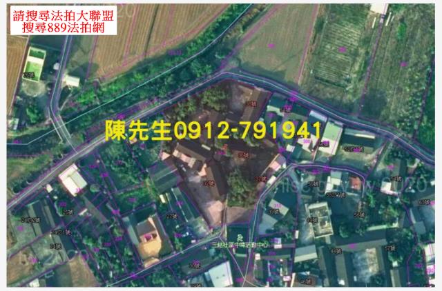 雲林大埤建地拍賣-7