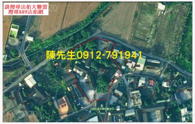 雲林大埤建地拍賣-8