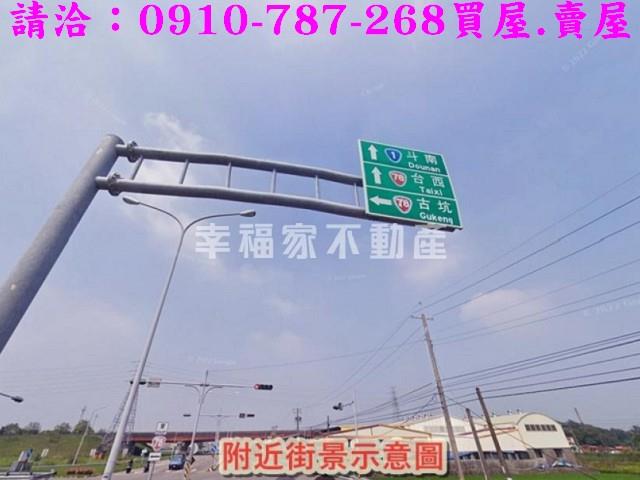 斗南工業地-15