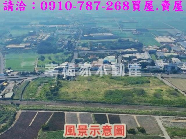 斗南工業地-5