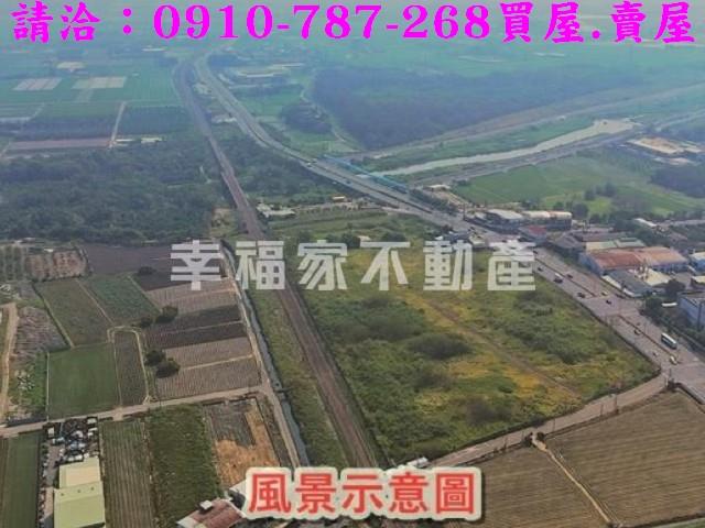 斗南工業地-6
