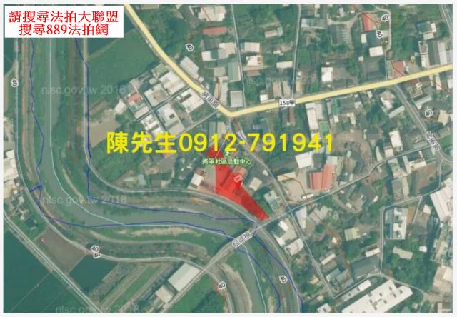斗南建地法拍-4