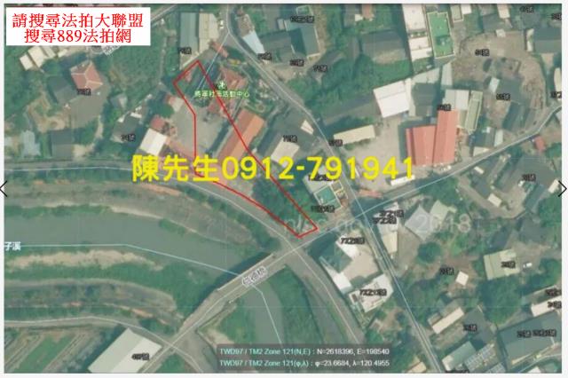 斗南建地法拍-7