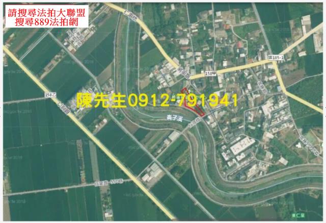 斗南建地法拍-8
