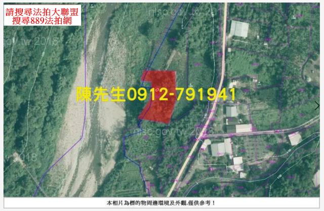 古坑農地法拍-7