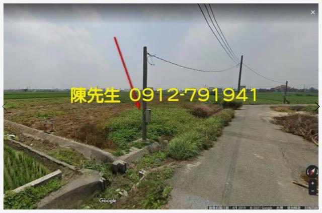 雲林元長農地法拍-1