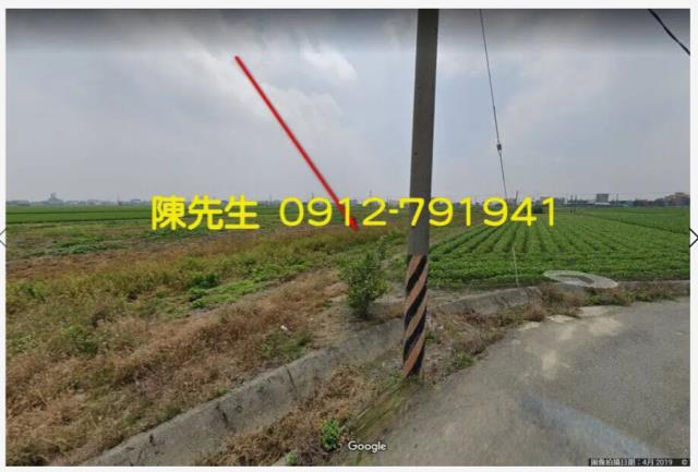 雲林元長農地法拍-2