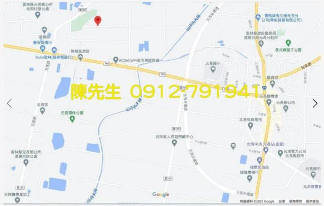 雲林元長農地法拍-7