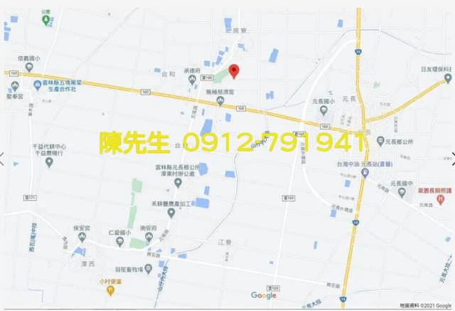 雲林元長農地法拍-8