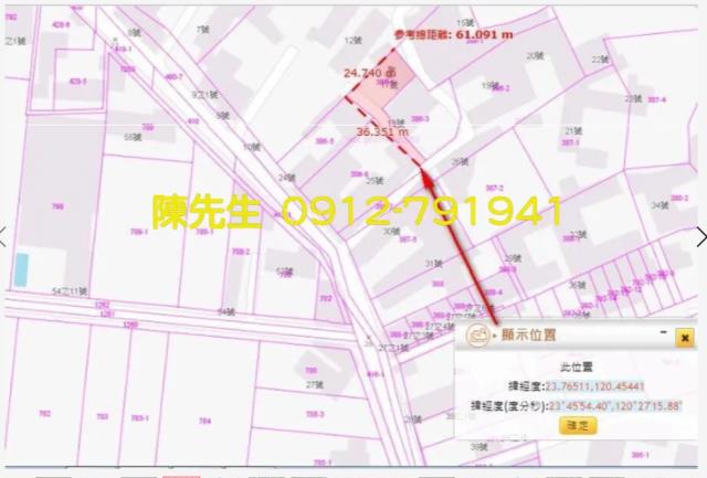 西螺建地法拍-14