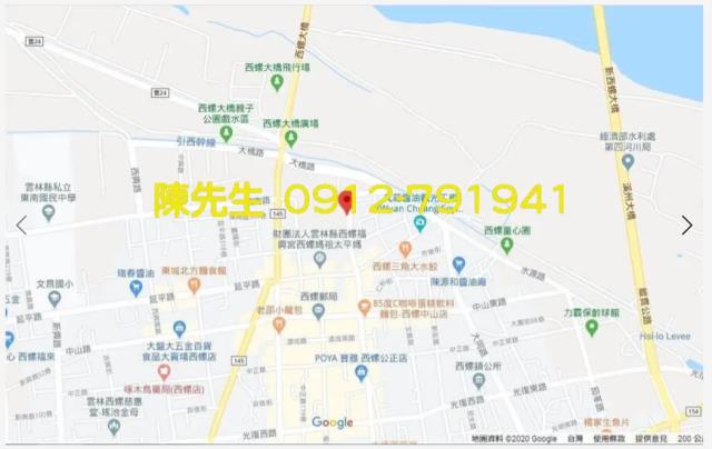 雲林西螺法拍其他使用區或特定-12