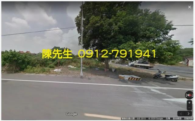 雲林西螺法拍其他使用區或特定-3