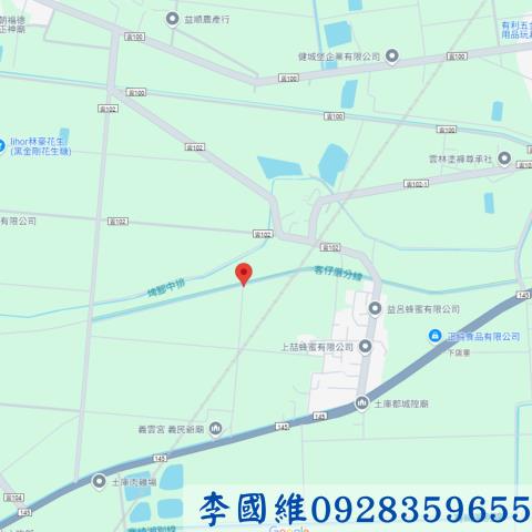 雲林土庫農地法拍-4