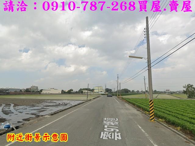 土庫農地-13