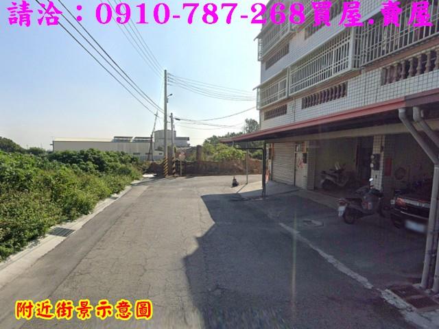 土庫農地-4