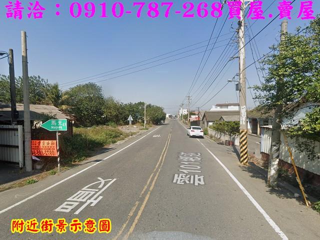 土庫農地-7