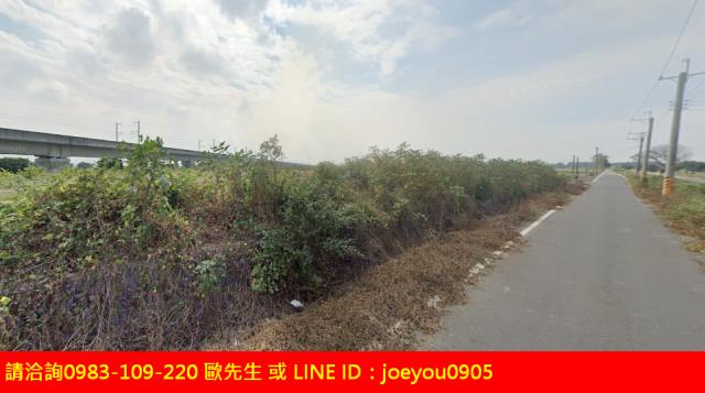 雲林土庫農地法拍-11