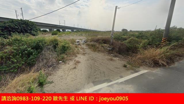 雲林土庫農地法拍-1