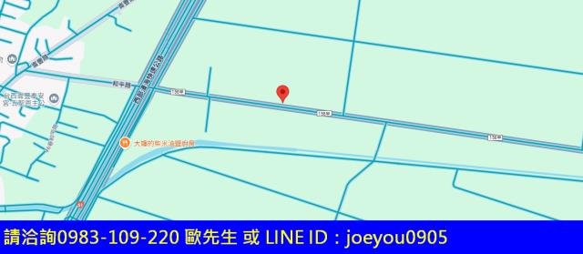 雲林台西農地法拍-14
