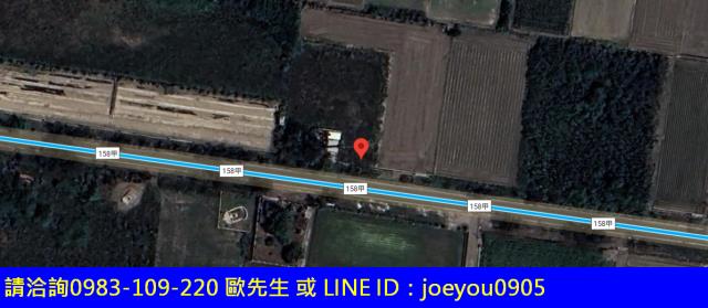 雲林台西農地法拍-15