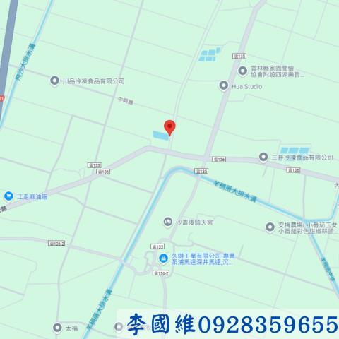 雲林四湖法拍農地-4
