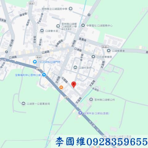 雲林口湖法拍建地-4