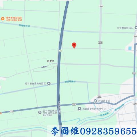 雲林西螺農地法拍-4