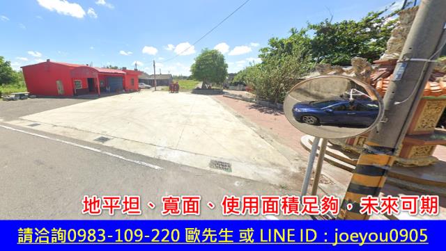 雲林建地法拍-10