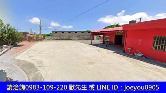 雲林建地法拍-12