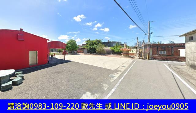 雲林建地法拍-5