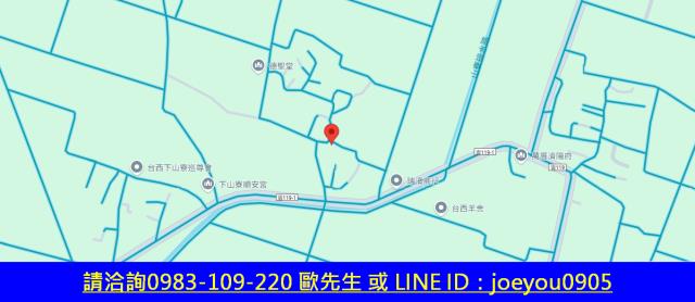 雲林建地法拍-8